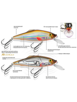 Воблер для рыбалки BURNASH-2 100mm,