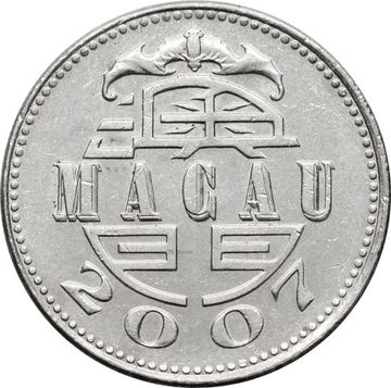1 патака 2007 Макао