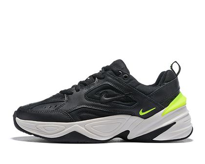 Nike mk tekno phantom sales