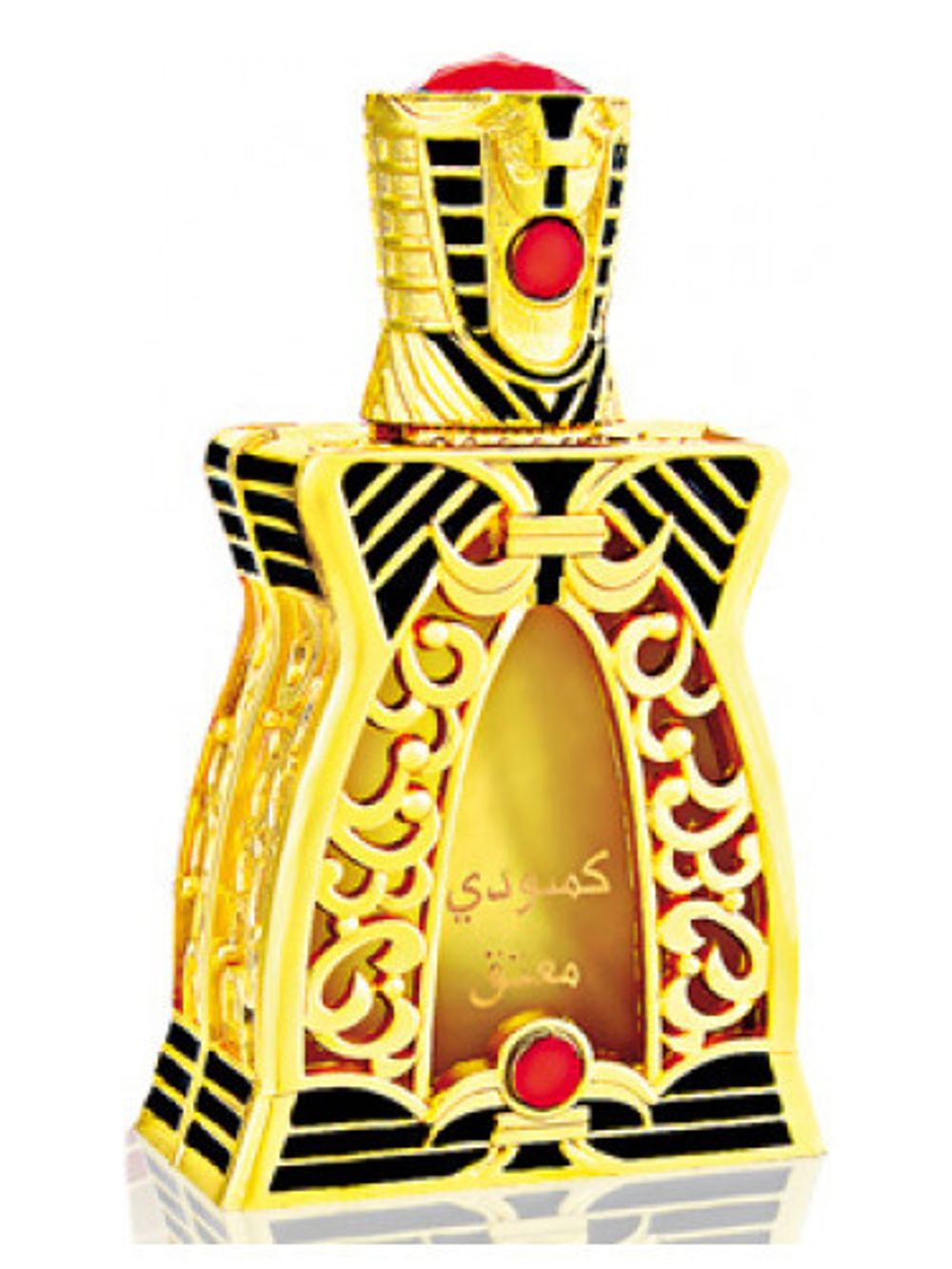 Majid Muzaffar Iterji Cambode Moattaq