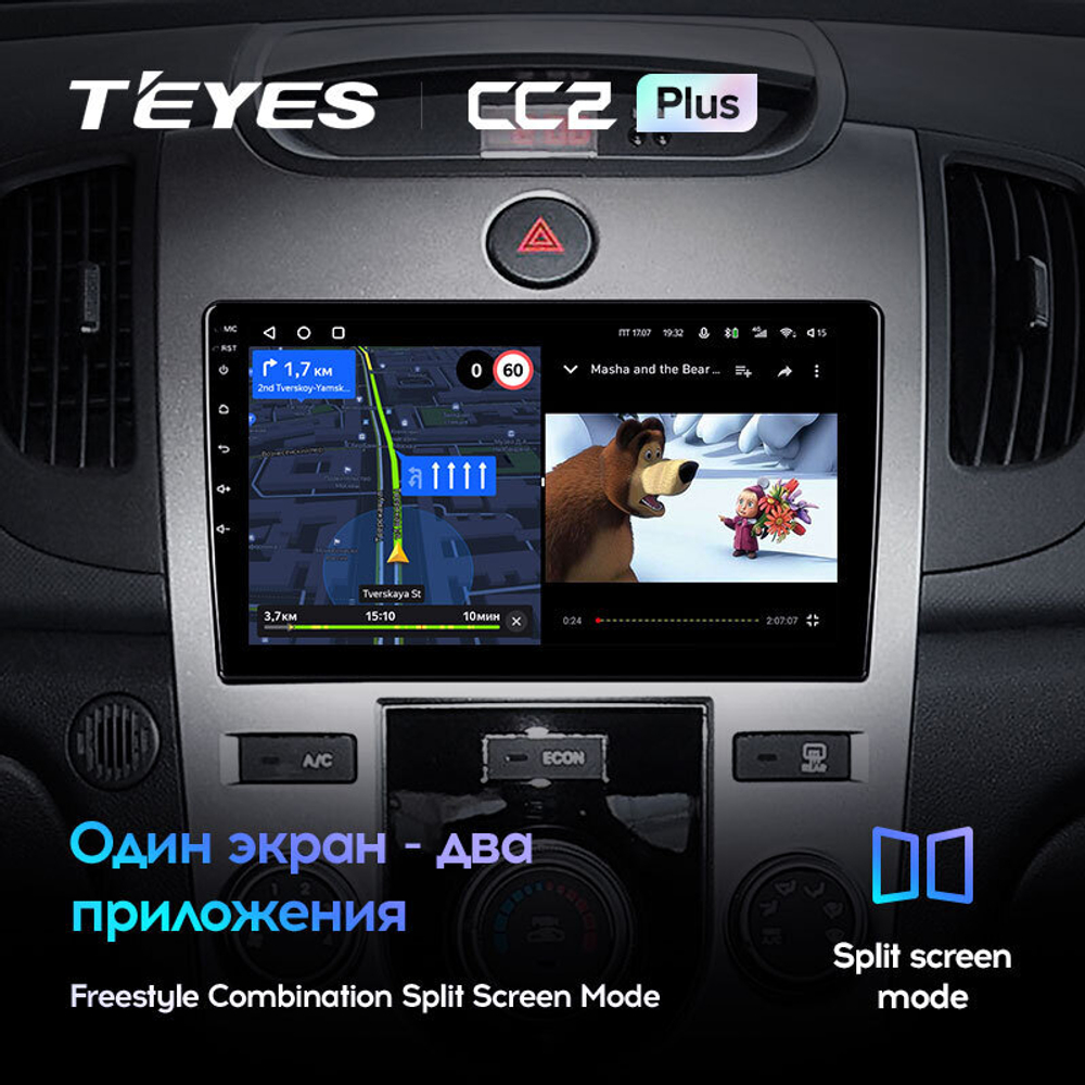 Teyes CC2 Plus 9" для KIA Cerato 2008-2013