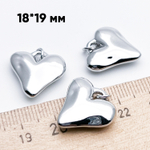 Подвеска Сердце, цвет серебро (родий), размер 18*19 мм, цена за 1 шт