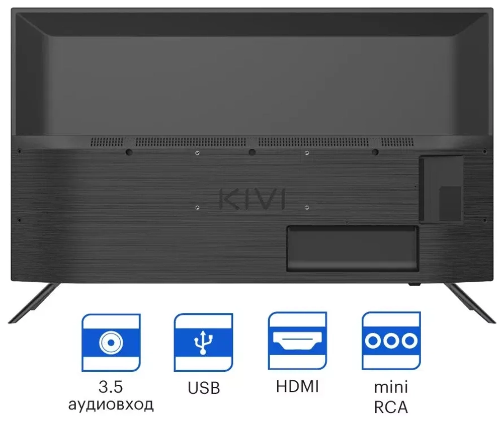 Телевизор Kivi ЖК 40"; 40F500LB