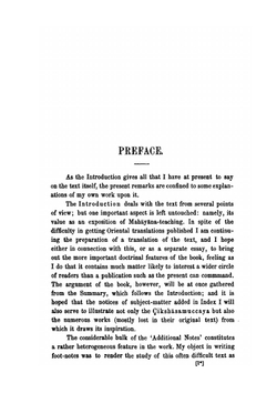 Библиотека Буддика. Том 1 | Сборник