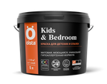 OLSTA KIDS&BEDROOM Краска без запаха для стен в спальне и детской