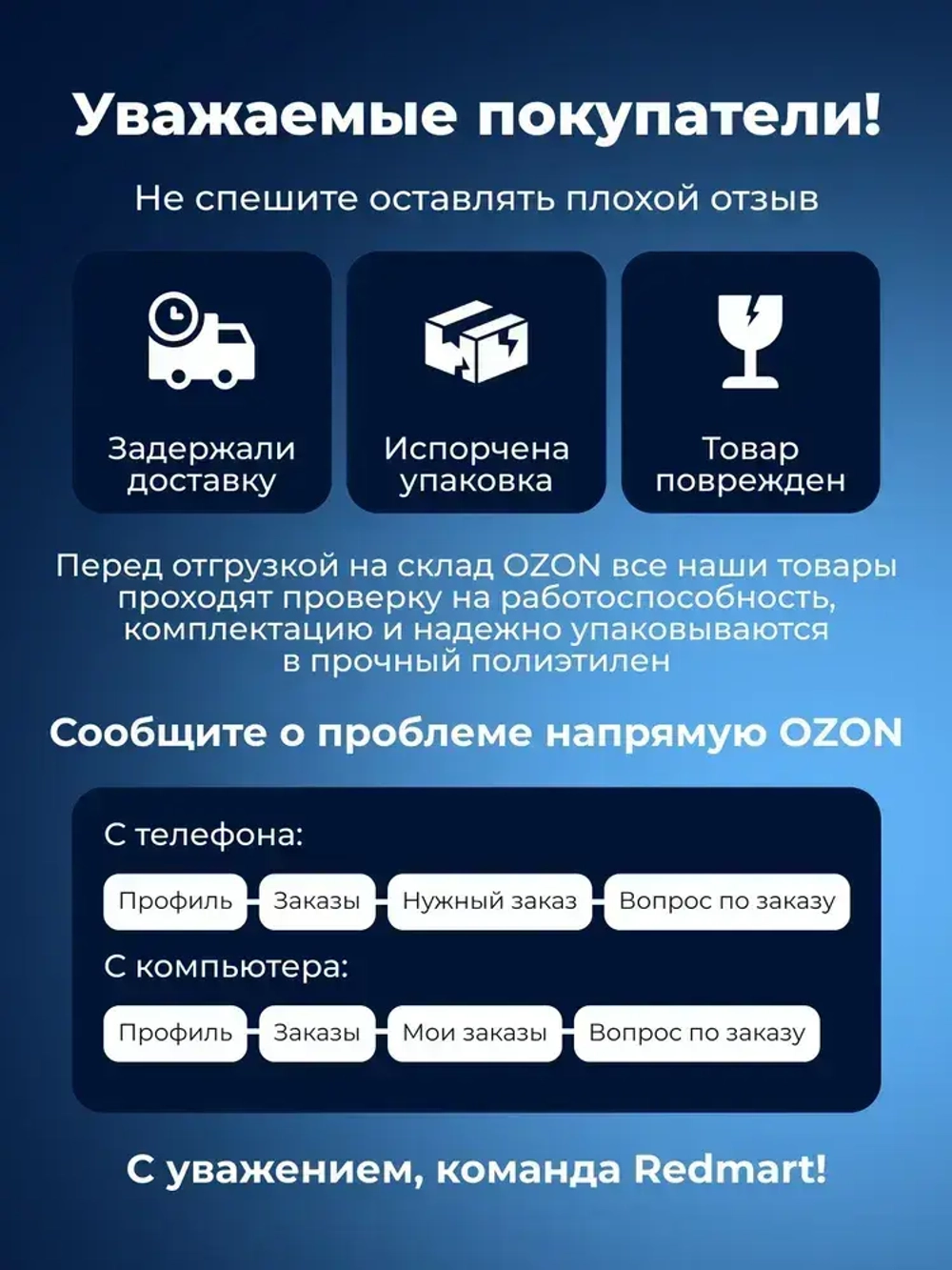 Витая пара, интернет кабель уличный, 50 метров, CCA, UTP, 8 жил