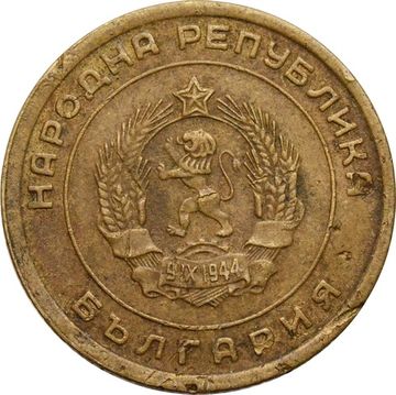 3 стотинки 1951 Болгария