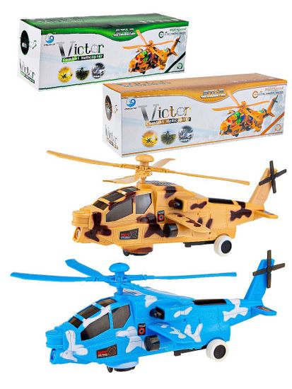 Вертолет музыкальный в коробке, свет, звук