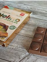 Дубайский шоколад Nelly Nelino Фисташка и кадаиф 62 г x 4 шт