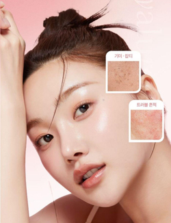 Medicube PDRN Pink Hyaluronic Moisturizing Cream пептидный крем с ПДРН и гиалуроновой кислотой