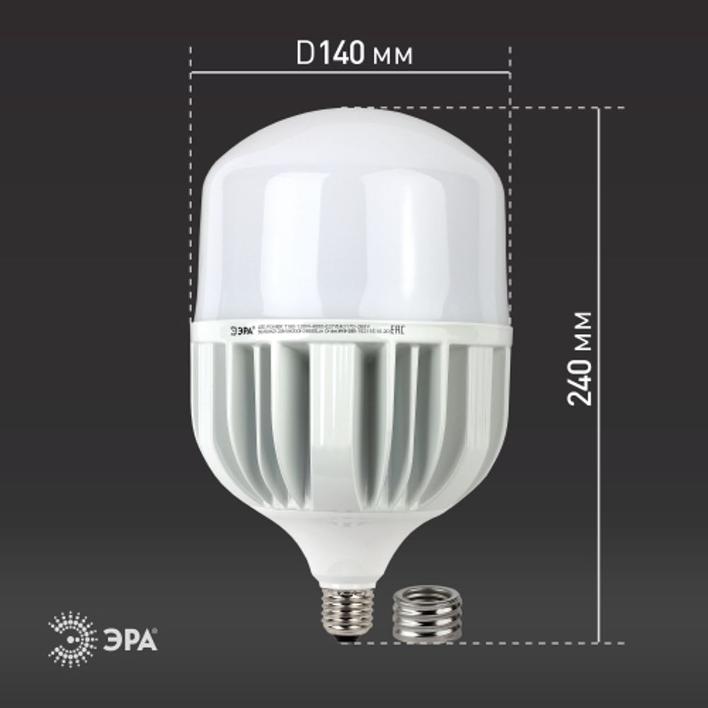 Лампа светодиодная ЭРА STD LED POWER T160-120W-4000-E27/E40 Е27 / Е40 120 Вт колокол нейтральный белый свет | Лампы cветодиодные POWER