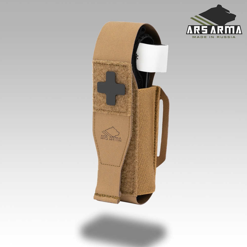 Подсумок для турникета Супер 86 LC ARS ARMA