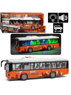 Машинка Автобус Экскурсионный со светом и звуком (JS120A)