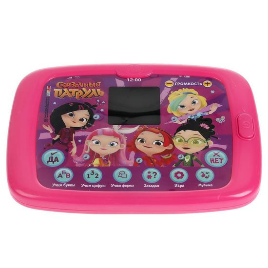 Планшет с обучающим led-экраном СКАЗОЧНЫЙ ПАТРУЛЬ 150песен,стихов,звуков.кор.бат. Умка