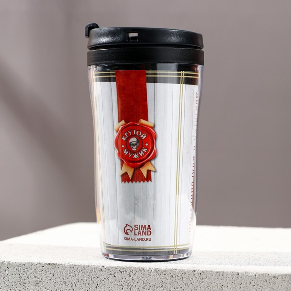 Подарочный набор «На удачу». гель для душа виски 250 мл и термостакан 250 мл, Чистое счастье