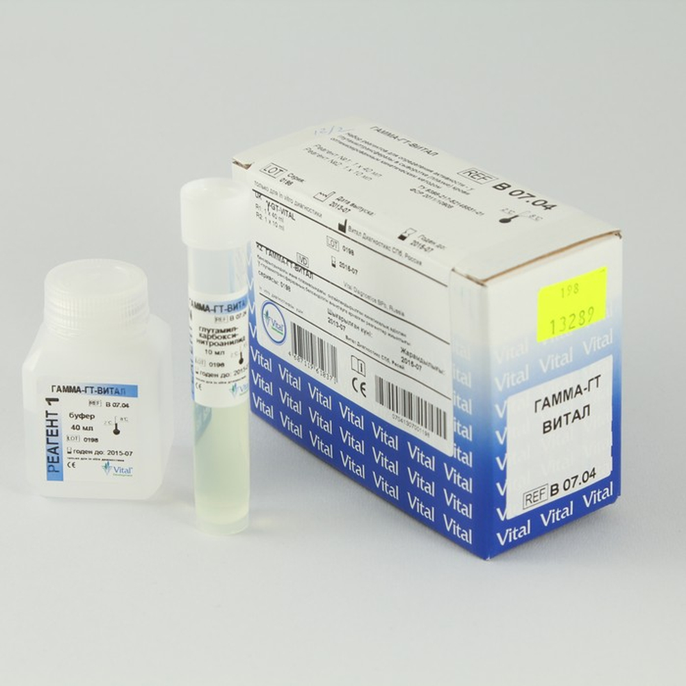Гамма-Глутамилтрансфераза-4,Витал,(кинетика,карбокси),1х50мл, В07.04