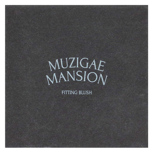 Muzigae Mansion, Fit Blush, оттенок 02, 1 шт.
