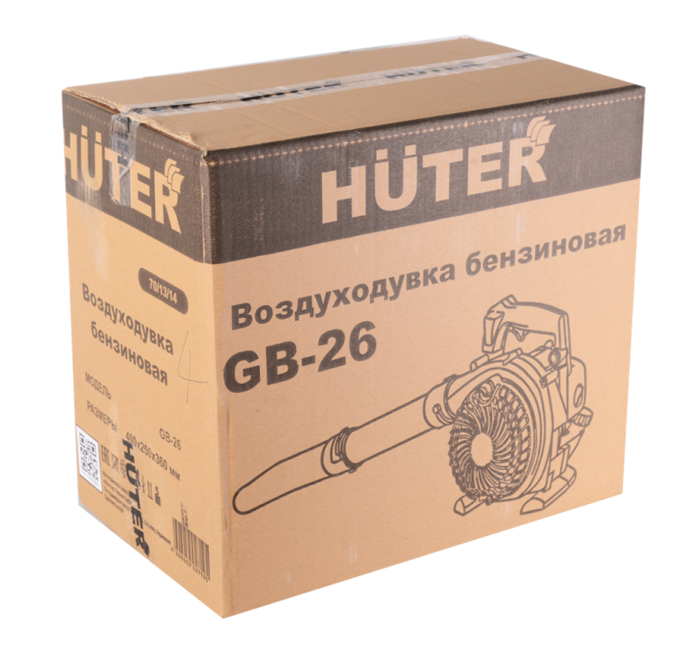 Воздуходувка бензиновая GB-26 Huter