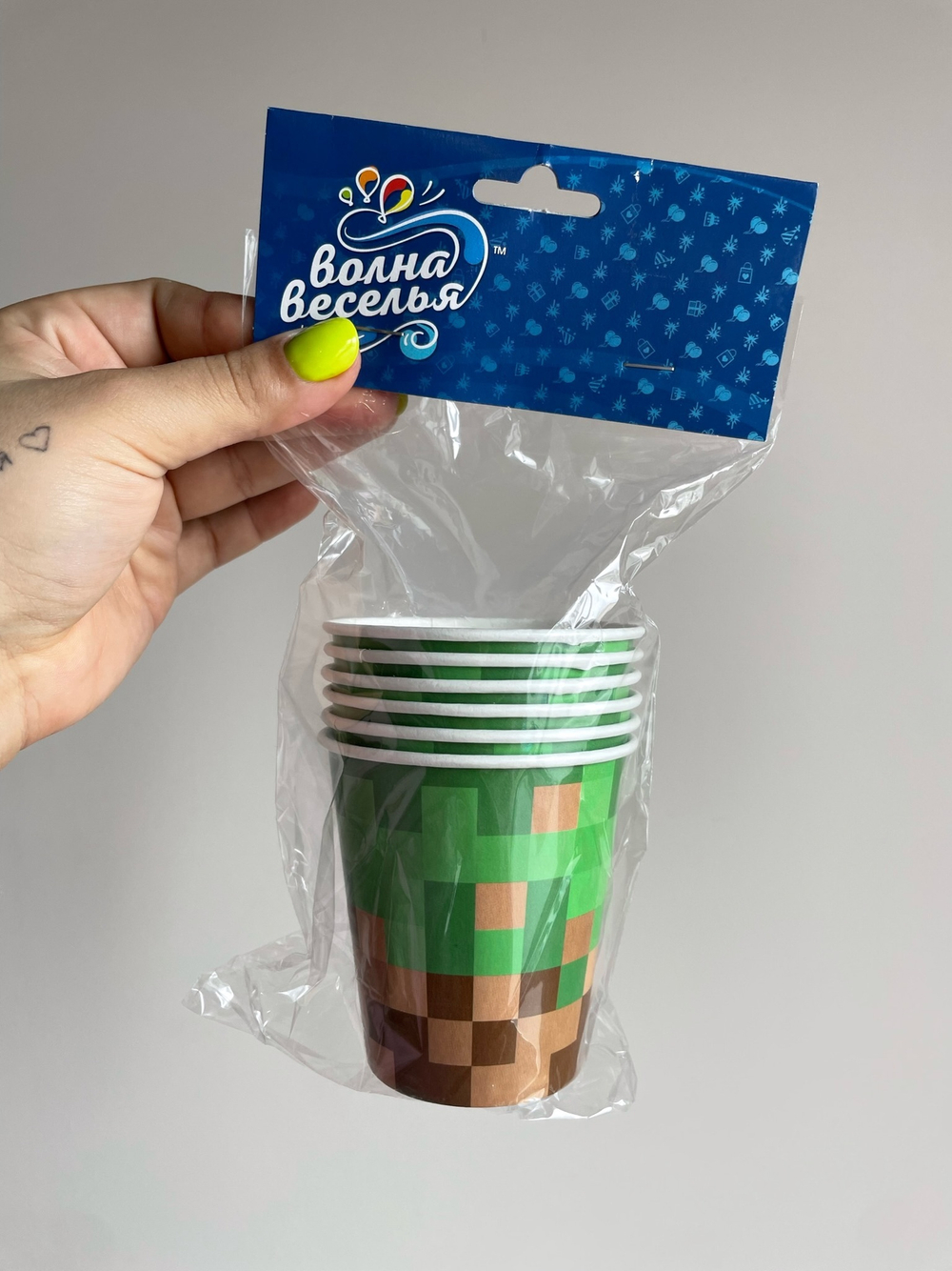 Стаканы Пиксели, 250мл, 6 шт.