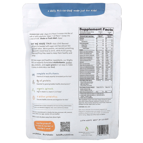 Nurished, Mighty Milk, печенье и сливки, для детей, 285 г (10 унций)