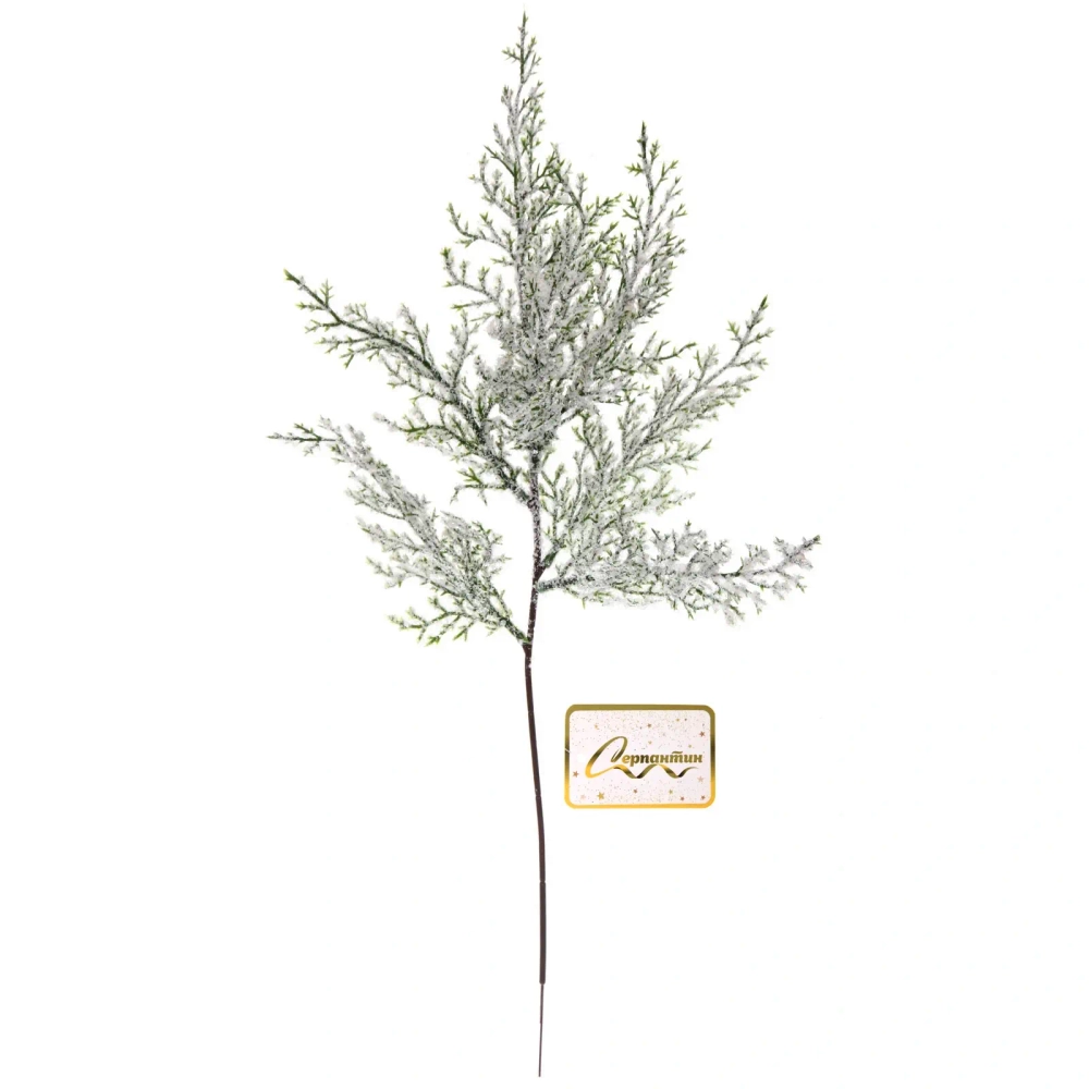 Ветка декоративная «Сказочный иней» 50 см