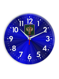 Настенные часы "герб Росимущества щит 50"