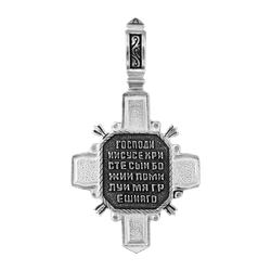 Иерусалимский крест со Святыми апостолами.