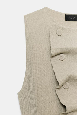 ZARA ТРИКОТАЖНЫЙ ТОП СО СБОРКАМИ, ПЕСОЧНЫЙ