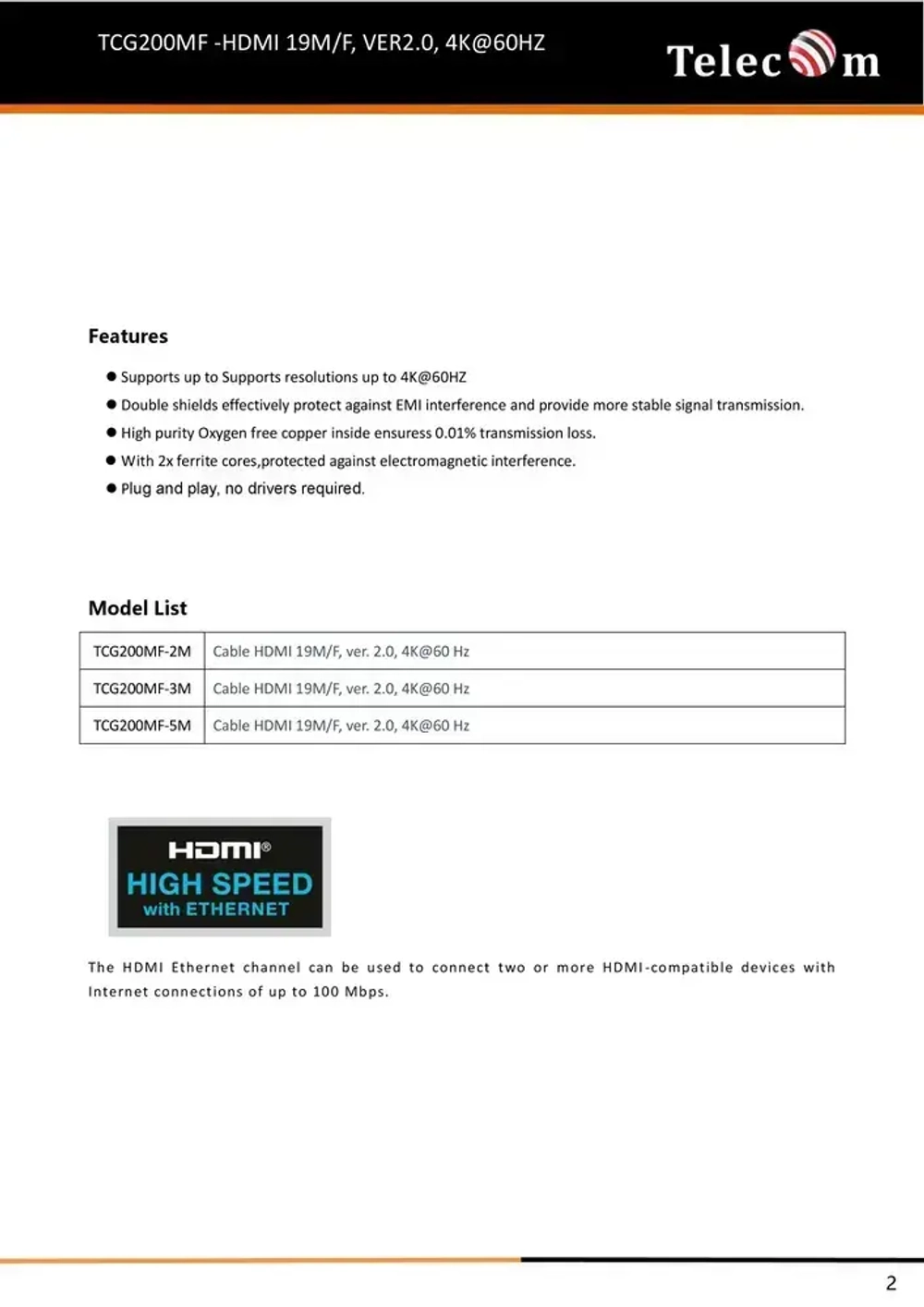 Удлинитель HDMI 2.0 (M/F) TELECOM 2 метра 4K 60Hz высокоскоростной (TCG200MF-2M)