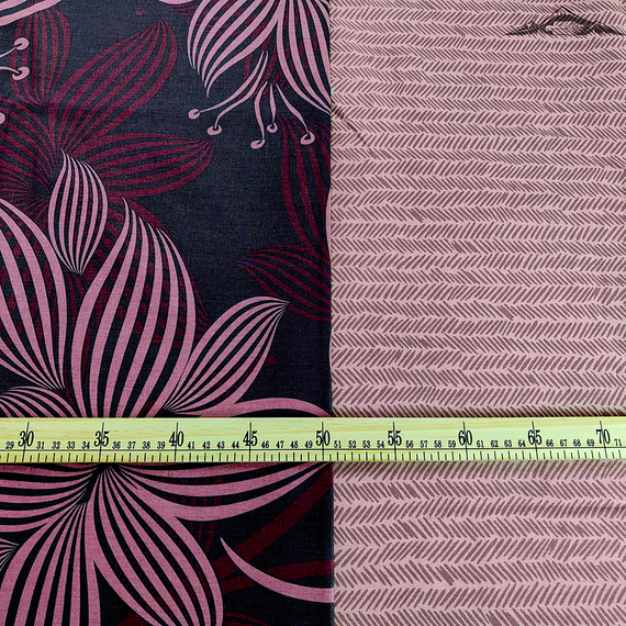 Поплин &quot;Офелия&quot; | ш.220 см | 115 г/м² | хлопок-100%