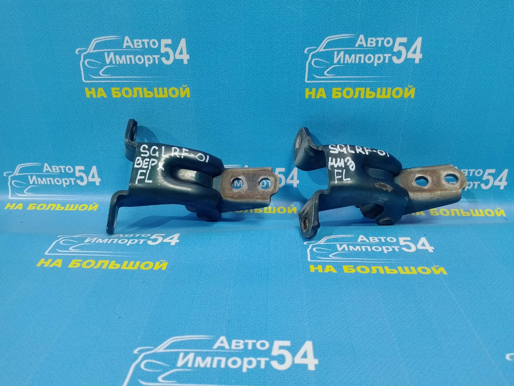 Петля двери передней левой MAZDA BONGO FRIENDEE 1997