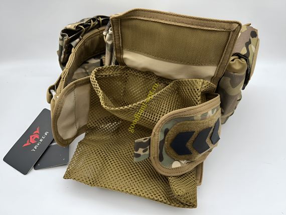 Тактический разгрузочный пояс с подсумками Yakeda Мультикам