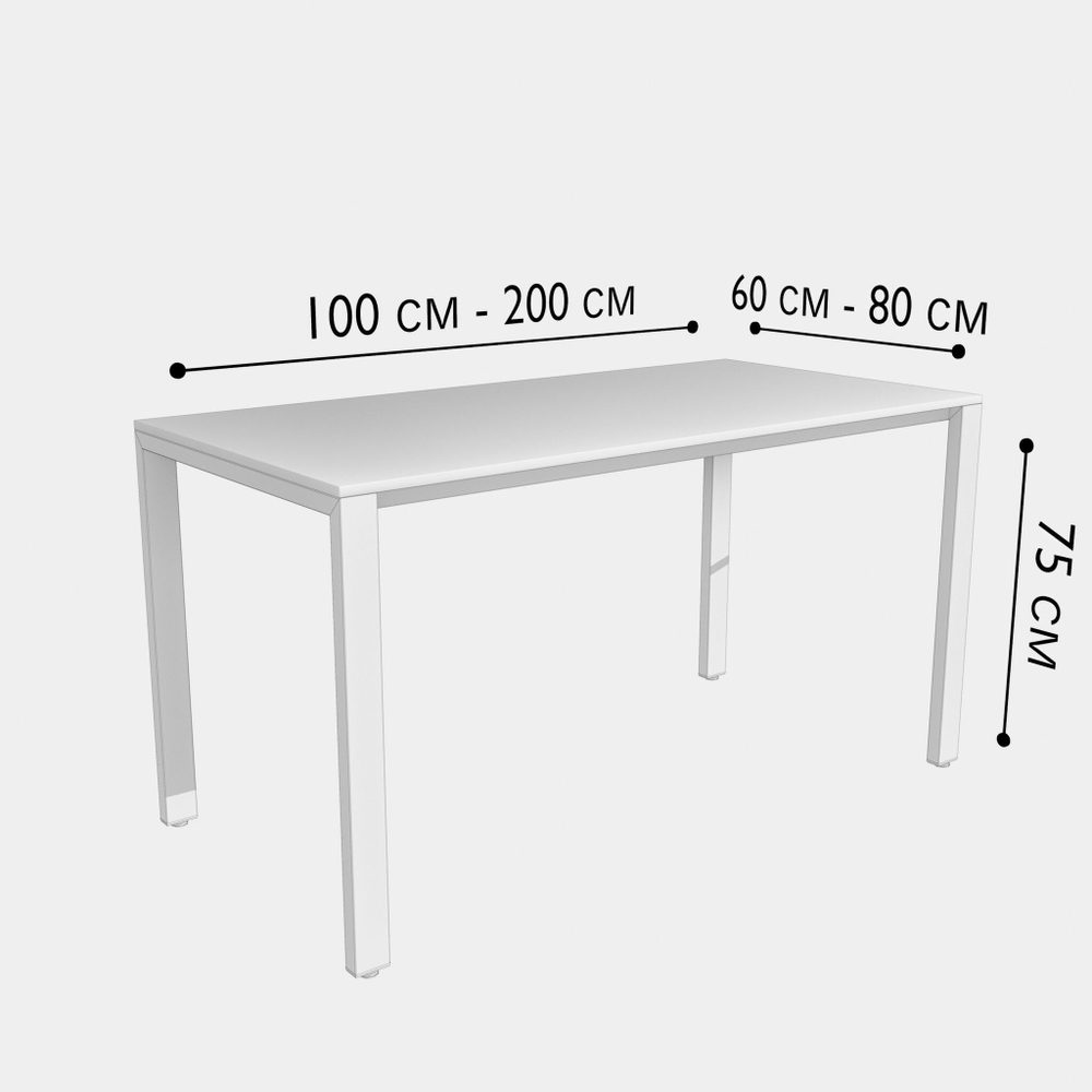 Офисный стол RAIDEN