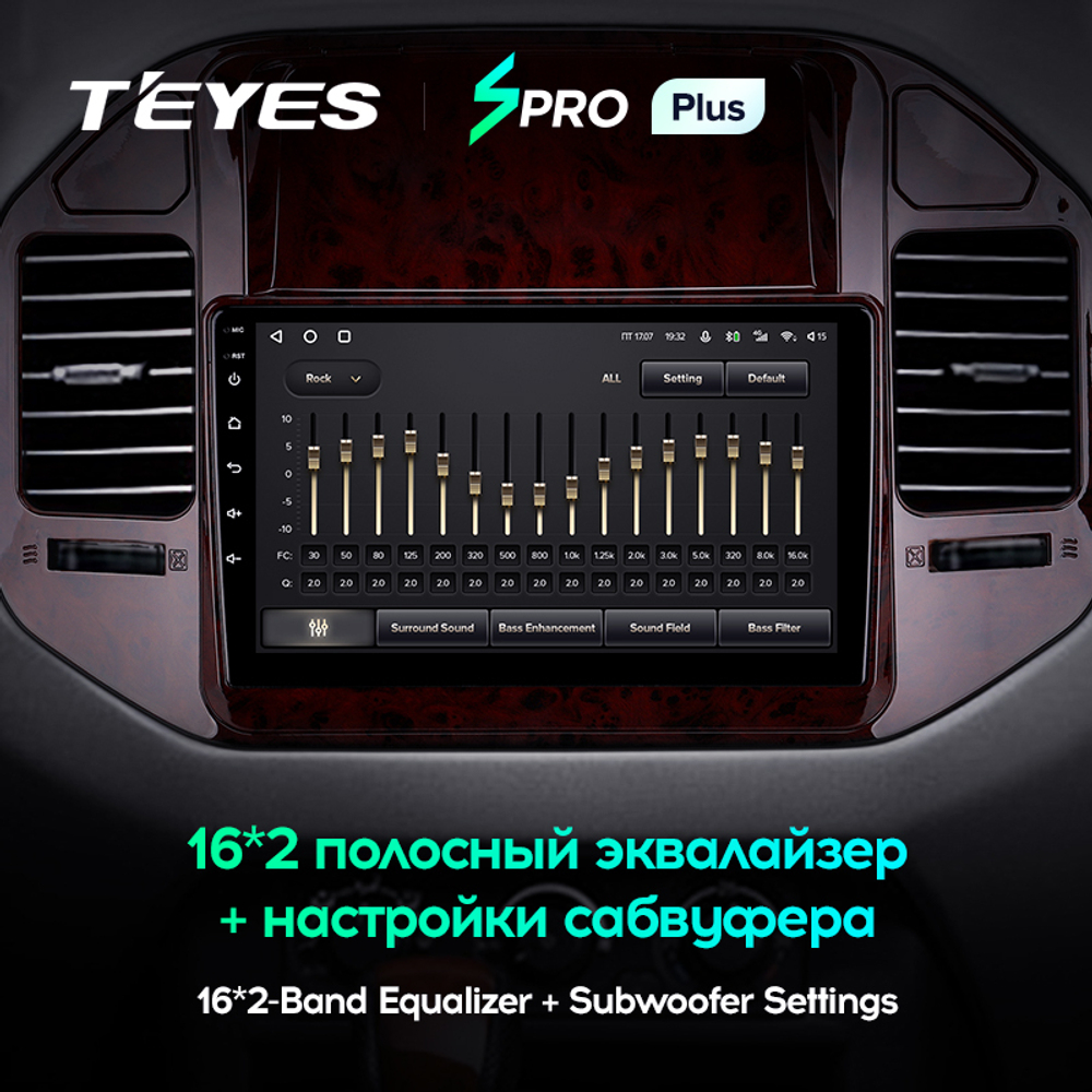 Teyes SPRO Plus 9" для Mitsubishi Pajero III 1999-2006