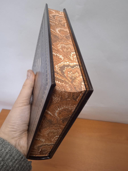 Герберт Кэссон "Деловая наука" Книга подарочная в кожаном переплете