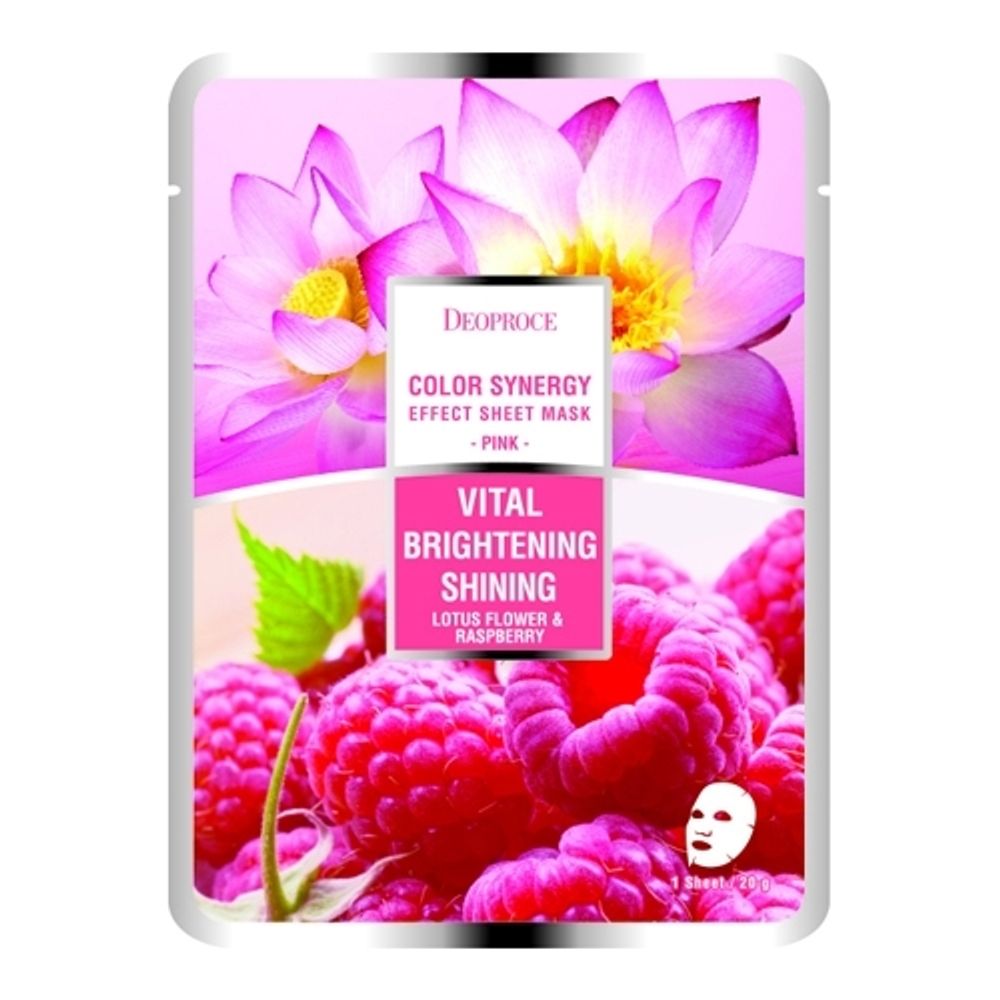 Тканевая маска лотос и малина DEOPROCE Vital Brightening Shining Lotos Flower&amp;Raspberry