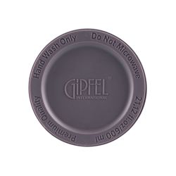 Термос вакуумный Gipfel Ontario 51793 0,6 л