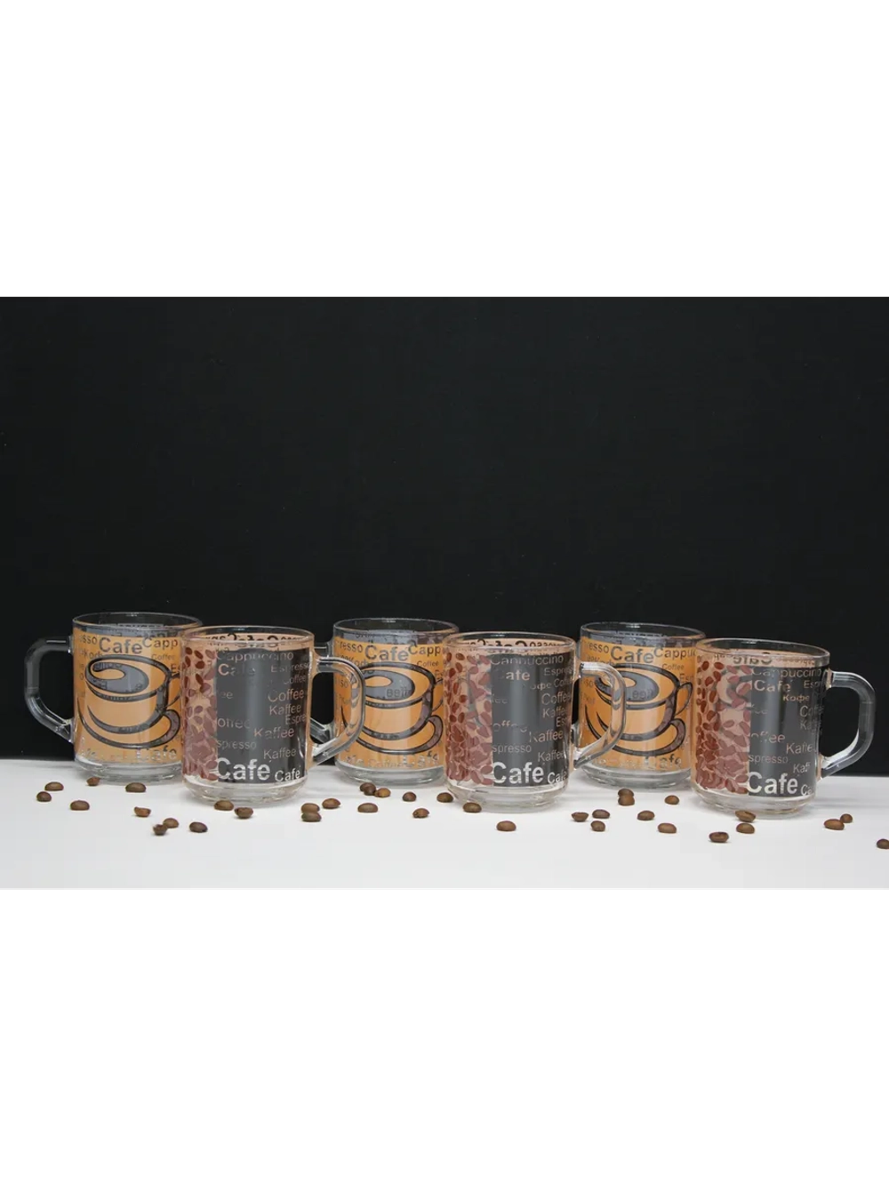 Кружка " С Добрым Утром-Кофе"