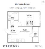 Жилой Комплекс "ЛЕГЕНДЫ ДЕВАУ" Комфорт-класс г. Калининград, ул. Пригородная