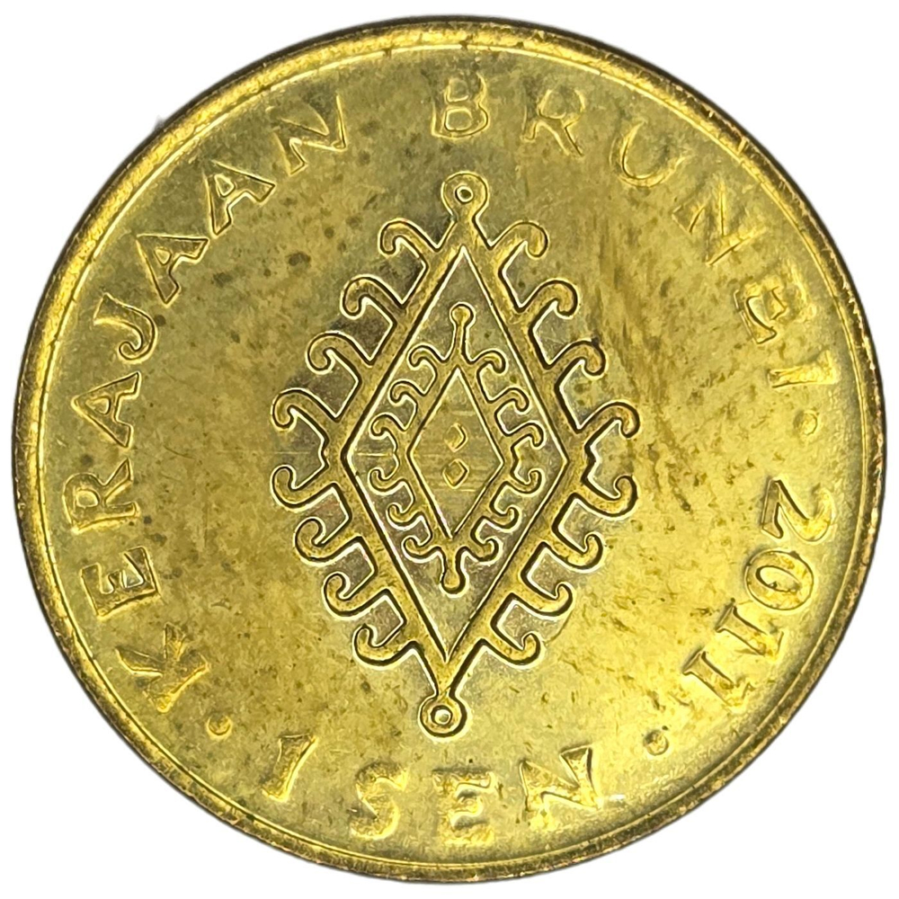 Brunei, 1 Sen, 2011 - Sultan Hassanal Bolkiah, AU