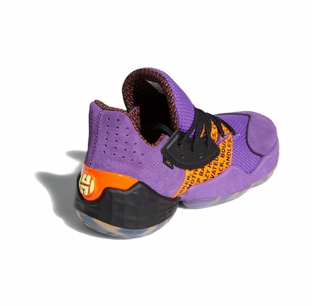 Кроссовки Adidas McDonald's x Harden Vol. 4 'Harden Sauce' FX2084