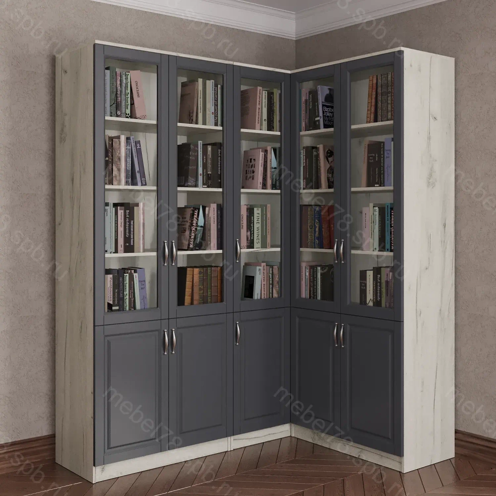 Книжный угловой №25