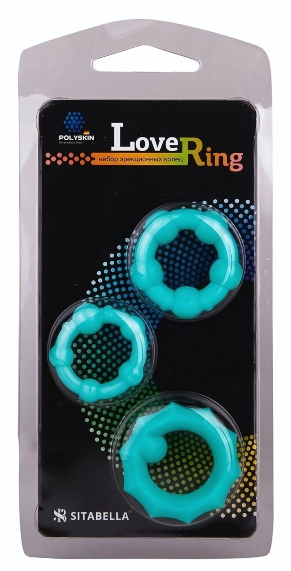 Набор из 3 бирюзовых рельефных эрекционных колец (Цвет: бирюзовый)