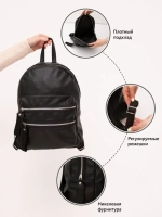 Рюкзак школьный большой и городской