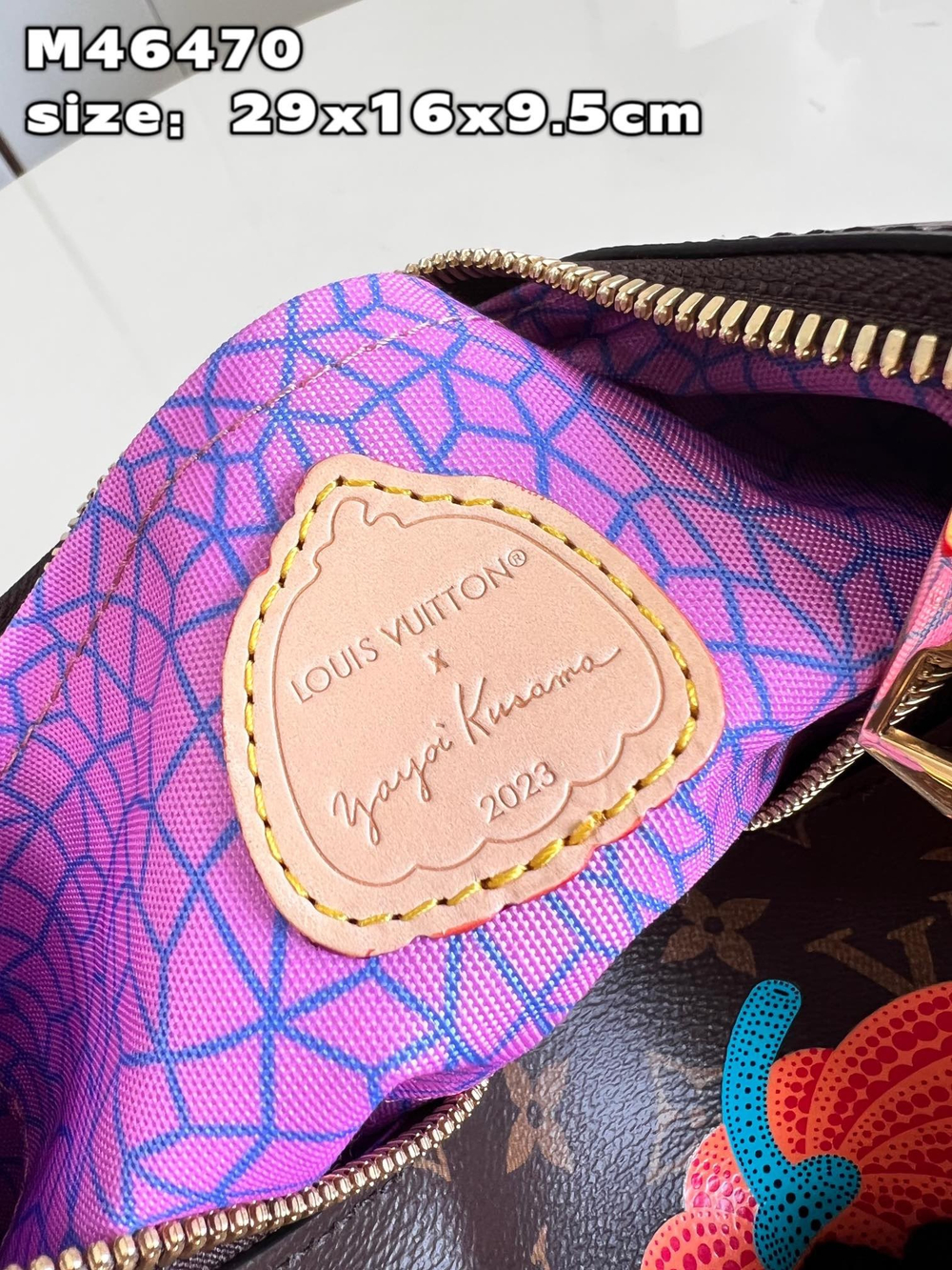 Louis Vuitton Boulogne