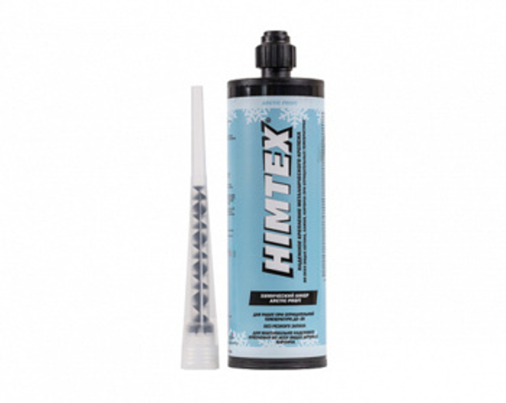Химический анкер Arctic PROFI-200 400 ml (Зимний) для любого бетона,кирпича +1 насадка (шт.)
