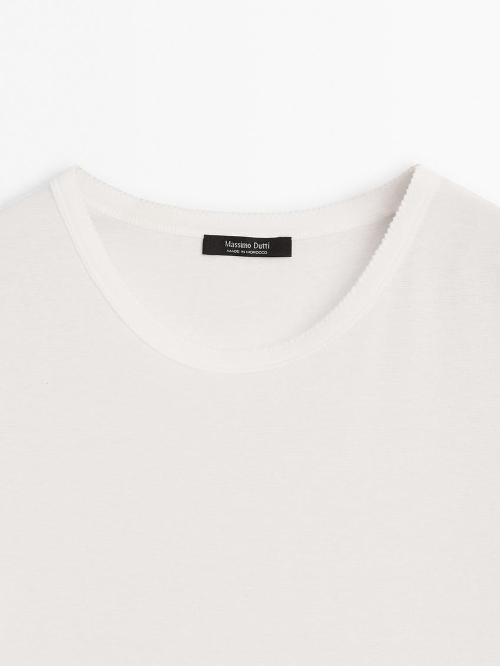 Massimo Dutti Футболка с короткими рукавами и окантовкой, натуральный, кремовый