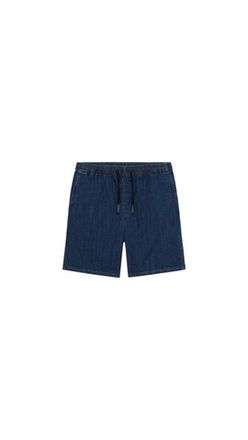 Шорты TRUSSARDI