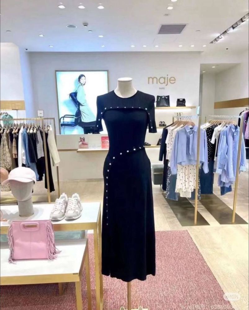 Платье MaxMara