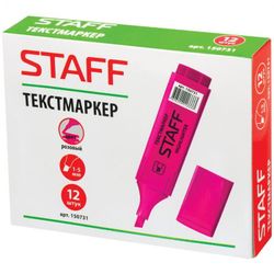 Текстмаркер Стафф розовый 150731